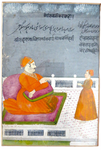 Indian Miniature Painting Emperor - Sikh Shah Nobleman Calligraphy 18/19th Century