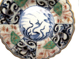 Chinese Imari Underglaze Blue Bowl