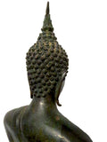 Sukhodaya - Sukhothai Walking Bronze