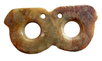 Archaic Jade Amulet