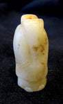 White Jade Chinese Bead Of A Man 17th/18th Century