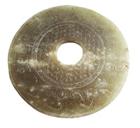 Archaic Jade Bi Han Dynasty