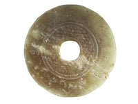 Archaic Jade Bi Han Dynasty