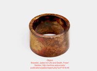 Han Cylinder Ring - Bracelet