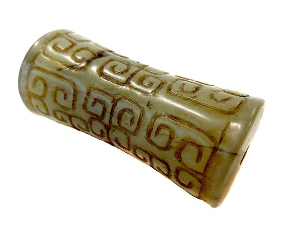 Jade Cylinder Bead Scroll Design Shang Dynasty