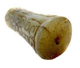 Jade Cylinder Bead Scroll Design Shang Dynasty
