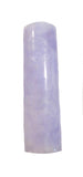 Lavender Jadeite Seal