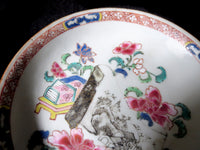 Pair Chinese Export Cups And Saucers