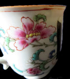 Pair Chinese Export Cups And Saucers