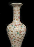 Mille-Fleur Multi-Colored Flowers Porcelain Vase