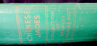 Nott - Stanley Charles Jade Book 1942 Illustrated Record Of His Collection