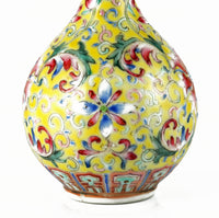 Chinese Porcelain 'Famille Jaune' Vase