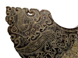 Pair Archaic Jade Dragon Huang Zhou Dynasty Plaques