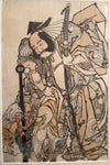 Torli Kiyonga Woodblock Print Actor & Demon Nakamura Denkuro