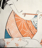 Kitagawa Utamaro Woodblock Print Courtesan Chewing On A Brush