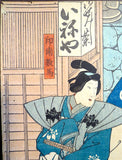 Kuniyoshi Woodblock Print OF Male & Female Actors And Swords