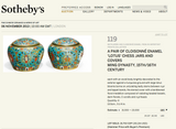 Cloisonne Covered Bowls/Boxes - Chess Jars Chinese Antique
