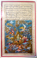 Persian Miniature Painting - Manuscript Page Calligraphy - Two Sided