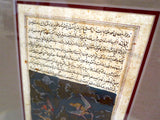 Persian Miniature Painting - Manuscript Page Calligraphy - Two Sided