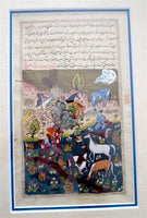 Persian Miniature Painting - Manuscript Page Calligraphy - Two Sided