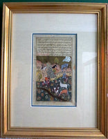 Persian Miniature Painting - Manuscript Page Calligraphy - Two Sided