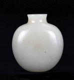 Snuff Bottle White Jade Ovoid Form 18th/19th Century