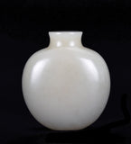 Snuff Bottle White Jade Ovoid Form 18th/19th Century