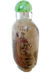 Inside Painted Snuff Bottle Antique Glass Signed