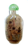 Inside Painted Snuff Bottle Antique Glass Signed