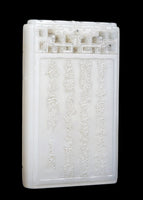 White Jade Pendant Calligraphy Lishu Script