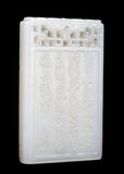 White Jade Pendant Calligraphy Lishu Script