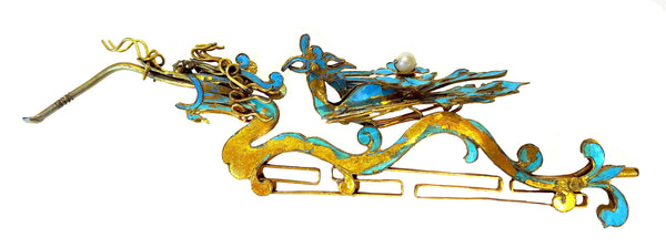 Kingfisher Feather Silver Gilt Spoon Dragon Phoenix 19th Century