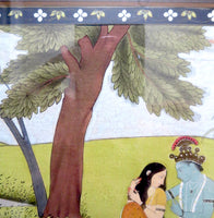 Indian Miniature Painting Man And Woman By River 18th/19th Century