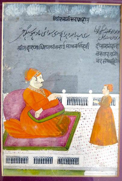 Indian Miniature Painting Emperor - Sikh Shah Nobleman Calligraphy 18/19th Century